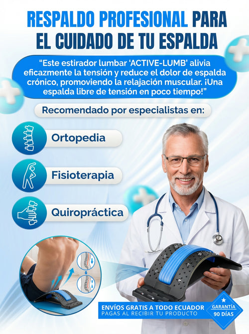 Estirador Lumbar Ajustable 😮+1 REGALO SORPESA 🎁