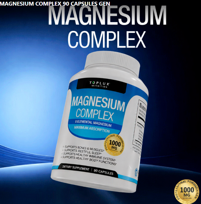 MAGNESIUM COMPLEX 90 CAPSULES GEN